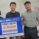 운정와이즈병원 이미지