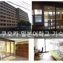 이로하일본어 이미지