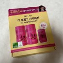 믹스베리랩