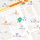 육교노래연습장 이미지