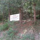 태조농장 이미지