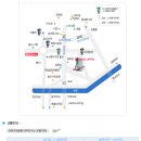 호텔케피탈