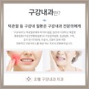 이기호내과의원 이미지