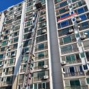 여수원룸이사 여수포장이사 <b>삼호</b>물류&<b>익스프레스</b>에서!