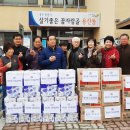 용산동 행정복지센터 이미지