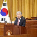 영광미래의원 뉴스핌