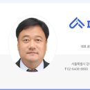 퀸즈나인공인중개사사무소 이미지