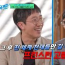 동문복사 이미지