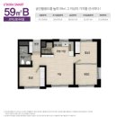 시범반도카림공인중개사사무소 이미지