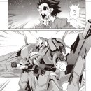 글레이트 이미지