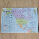 우리나라 지도 및 세계지도, 6대주와 세계국기 퍼즐 총 10종 이미지
