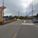 코스모스부동산중개 이미지