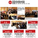 대전 웨딩박람회 소식입니다^^ 이미지