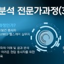 미래유전자 이뉴스투데이
