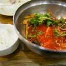 분당일품국수 티스토리