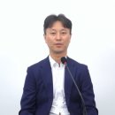 소프트 테크