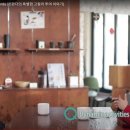 [더네이버스커피] 아리랑tv Diplomat Talks 르완다 편! 좋은이웃 카페 서인천점에서 촬영했어요