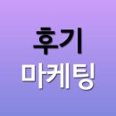 허브아일랜드민박 이미지