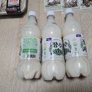 지에스(GS)25 가양7단지