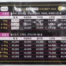 너랑나랑 행복하개 이미지