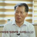 중곡제일시장아리청정협동조합