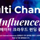 엠씨아이(MCI)