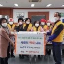 본량동 행정복지센터 이미지