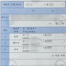 (주)다함메디 | ♣︎9. 육아가 이렇게 힘든지 아무도 안알랴줌,,, 그래도 행복하다..♧