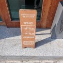 원*섭