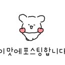 백당한의원 네이버블로그