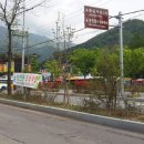 의재로 이미지