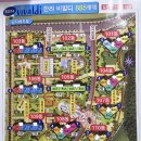 한라상가부동산중개 이미지