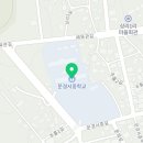 중앙건재인테리어 이미지