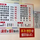 신선숯불갈비 | [군포맛집]도마교동 맛집 군포 갈비 군포 고기집 |황제 숯불 갈비 | 후기