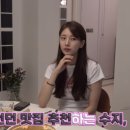 모 핏 (MO Fit) | 론론(RONRON) | 무신사 추천 브랜드 마이멜로디 티셔츠, 하트포켓 카고데님 후기