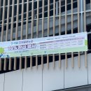 봉선시장 공영주차장 | 광주 남구 봉선동 봉선시장 공영주차장 요금 시간