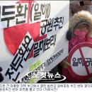 일해공원 이미지