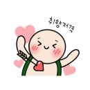 소옥개로 이미지