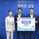 주식회사디자인그룹 이미지