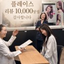 국세청미용실 | 미용실은 의외로 오래 버티는 업종이에요 — 그런데 왜 주변엔 자꾸 없어질까요? | 창원 쁘띠꾸아 남창원점