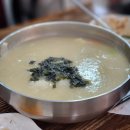 대신연쇄점 이미지