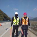 영동세이프티 이미지