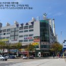 관저북로 이미지