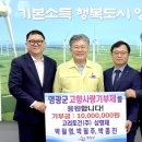 고려토건(주) - 17178 | 고려토건(주)
