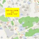 이펜약국 이미지