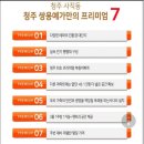 쌍용예가 이미지