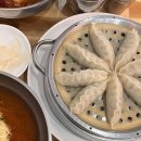 해운대부산가야밀면 | 부산밀면맛집, 해운대가야밀면 내돈내산 후기