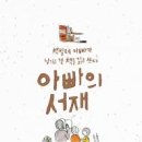 프로비스