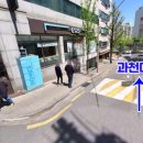 남현동-36 이미지