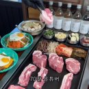 백마로+은행마을로 이미지